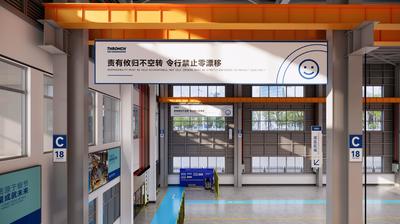 Wuxi Tonghe Machinery Co., Ltd linea di produzione del fabbricante