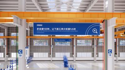 Wuxi Tonghe Machinery Co., Ltd linea di produzione del fabbricante